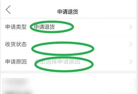 伊利爱儿俱乐部安卓版