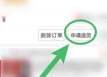 伊利爱儿俱乐部安卓版