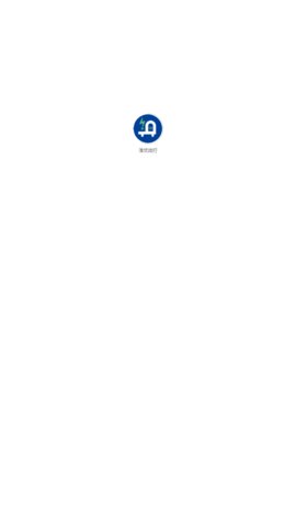 淮优出行App手机版