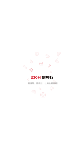 震坤行工业超市2023最新版