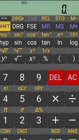 开根号计算器App最新版