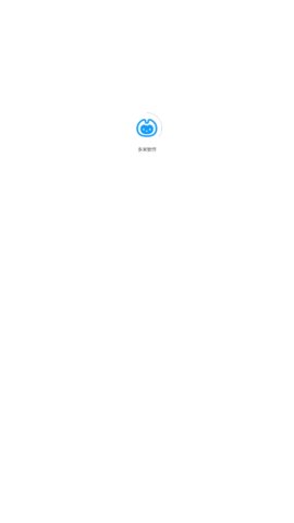 多米智作App手机版