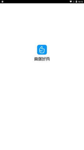 商保好药App手机版