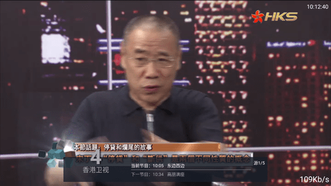 51云海TV内置源版