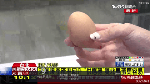 51云海TV内置源版