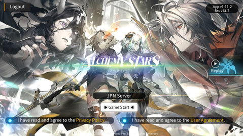 白夜极光国际服中文版