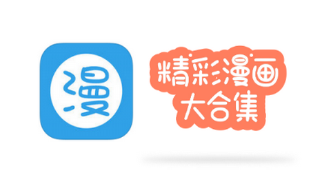 桃桃动漫2024免费版