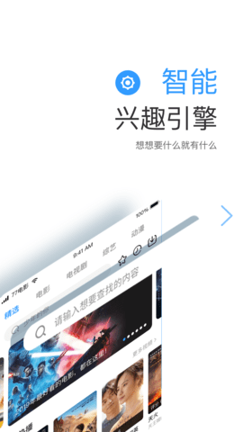 七七影视大全2024最新版