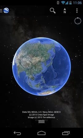 地球在线App手机版