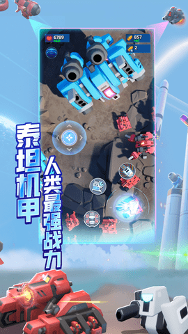 走开外星人2023最新版