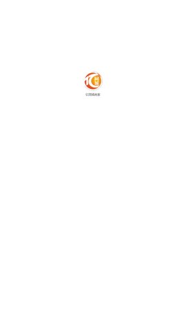 亿同城商家App最新版