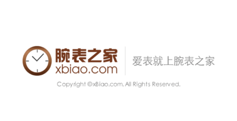 腕表之家2023最新版