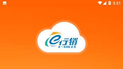 平安口袋E行销网苹果版