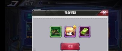 西游梦幻记手游(附攻略)