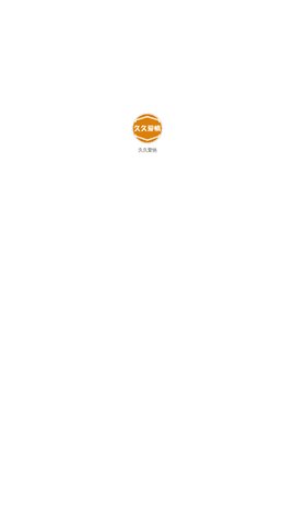 久久爱情App最新版