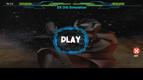 DX融合变身器最新版