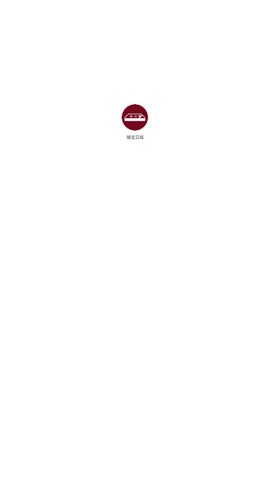 睡宝云城App安卓版