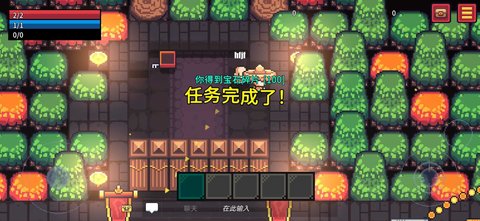 Shooting Survival安卓版
