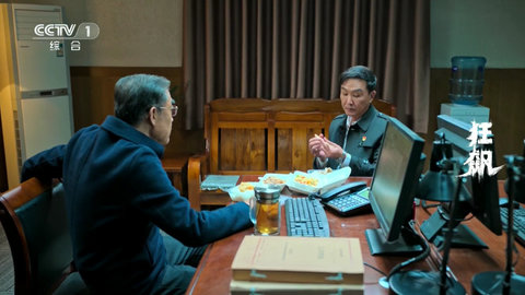 爱慕TV最新版2023