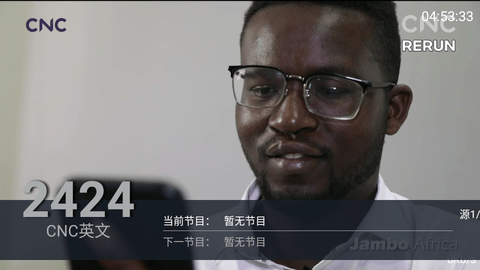深夜TV去广告版