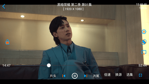 懒猫壳子去广告纯净版