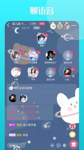 认真狗2023最新版