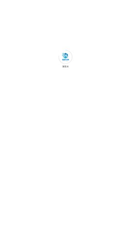 聚集地购物App手机版
