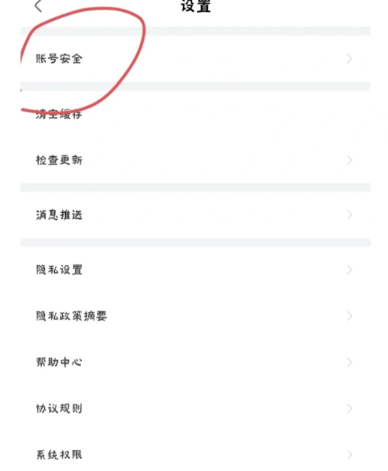 大麦抢票怎样最快?大麦抢票可以多人抢同一个人的票吗?