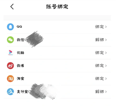 大麦抢票怎样最快?大麦抢票可以多人抢同一个人的票吗?