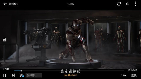 想看影院2023最新版