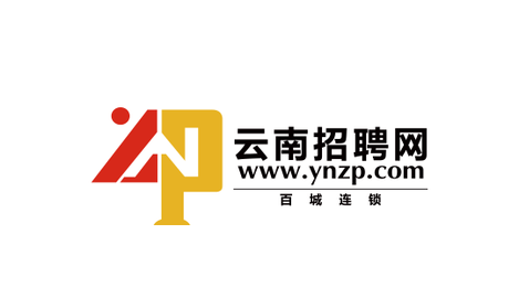 云南招聘网企业版