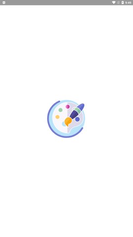 板牙画板App免费版