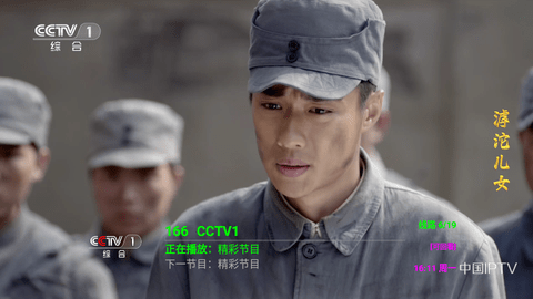 完美电视2023最新版