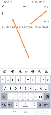 完美世界竞技平台官方版