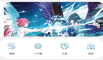 铭仑小说app官方版