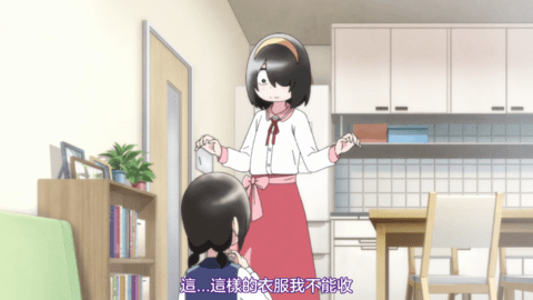 MAXTVapp(附接口)