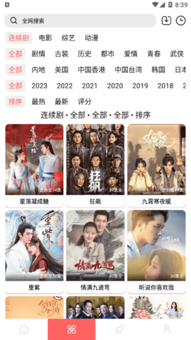 P站视频ppzz.me永久免费版