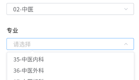 住培医学题库2023最新版