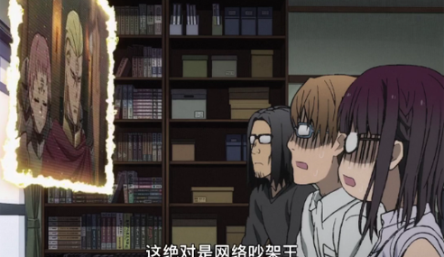 白羊影视去广告纯净版