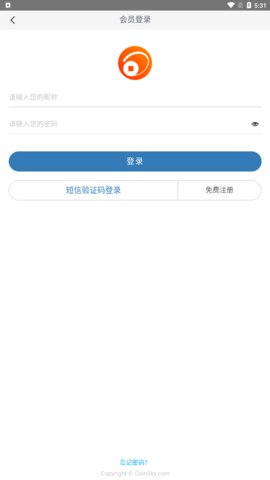 钱币天堂安卓版