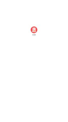 奇淘惠App安卓版