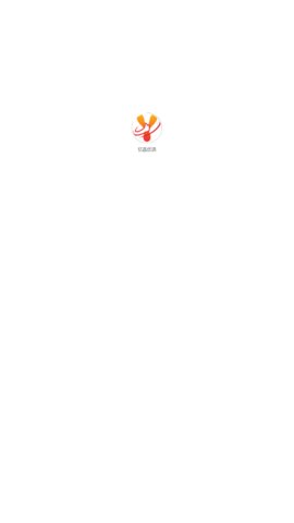 亿品优选App安卓版