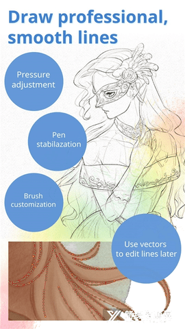 CLIP STUDIO PAINT安卓版