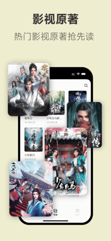 不可能的世界纯净版