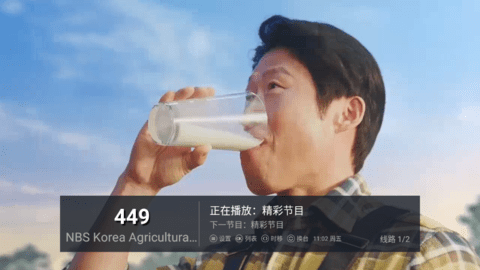 猪猪直播去广告版