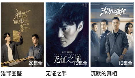 葫芦娃影院去广告版
