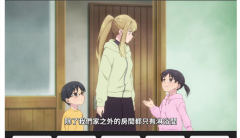 小白菜电影纯净版