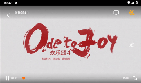 法神影院高清免费版