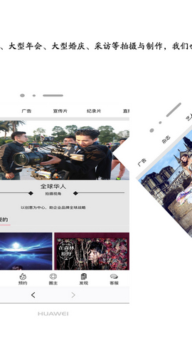 影视圈2023最新版
