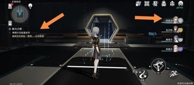 崩坏星穹铁道千纸鹤位置大全 全千纸鹤位置收集攻略